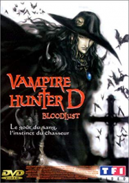 Vampire Hunter D: Bloodlust Streaming VF Français Complet Gratuit