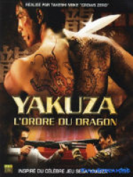 Yakuza L ordre Du Dragon