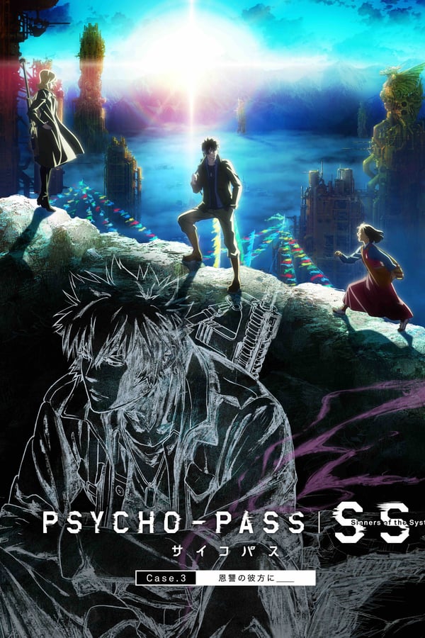 Psycho-Pass: Sinner of the System Case 3 : Par-delà l’amour et la haine Streaming VF Français Complet Gratuit