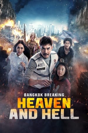 Bangkok Breaking : Enfer et paradis Streaming VF Français Complet Gratuit