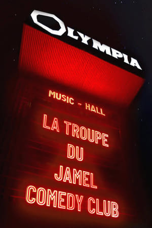 Le Jamel Comedy Club fête l'Olympia 2023 1ère éditions Streaming VF Français Complet Gratuit