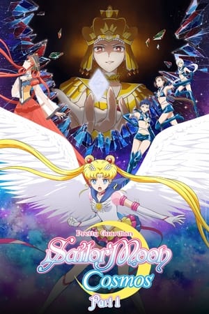 Pretty Guardian Sailor Moon Cosmos : Le Film Streaming VF Français Complet Gratuit