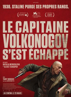 Le capitaine Volkonogov s'est échappé Streaming VF Français Complet Gratuit
