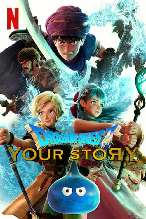 Dragon Quest : Your Story Streaming VF Français Complet Gratuit