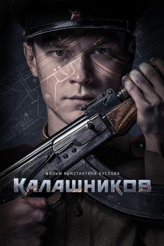 Kalashnikov AK-47 Streaming VF Français Complet Gratuit
