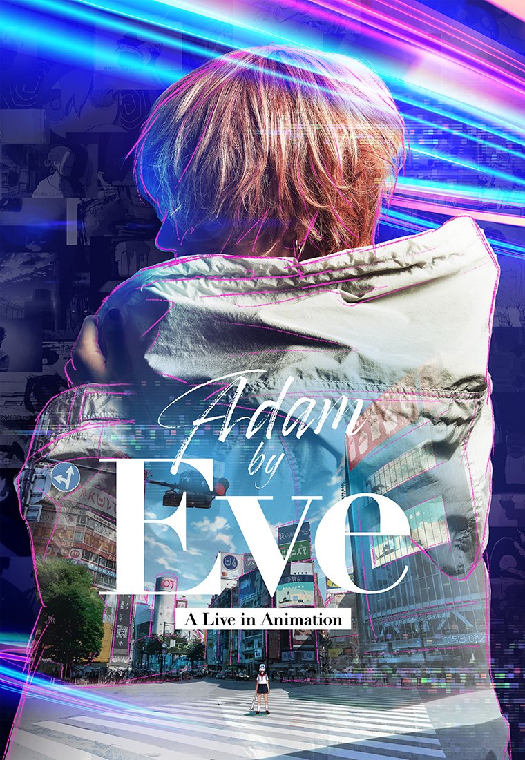 Adam by Eve: A Live in Animation Streaming VF Français Complet Gratuit