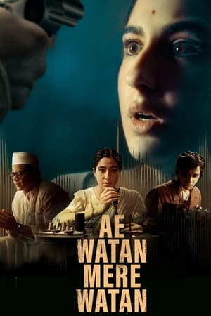 Ae Watan Mere Watan Streaming VF Français Complet Gratuit