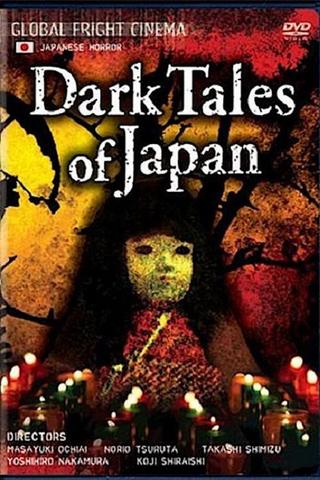 Dark Tales of Japan Streaming VF Français Complet Gratuit