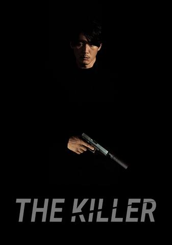 The Killer - Mission: Save the Girl