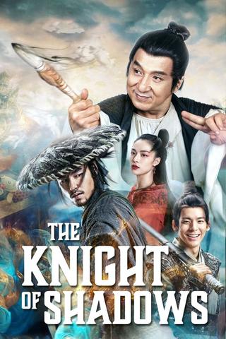 The Knight of Shadows Streaming VF Français Complet Gratuit