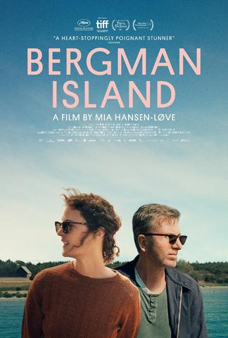 Bergman Island Streaming VF Français Complet Gratuit